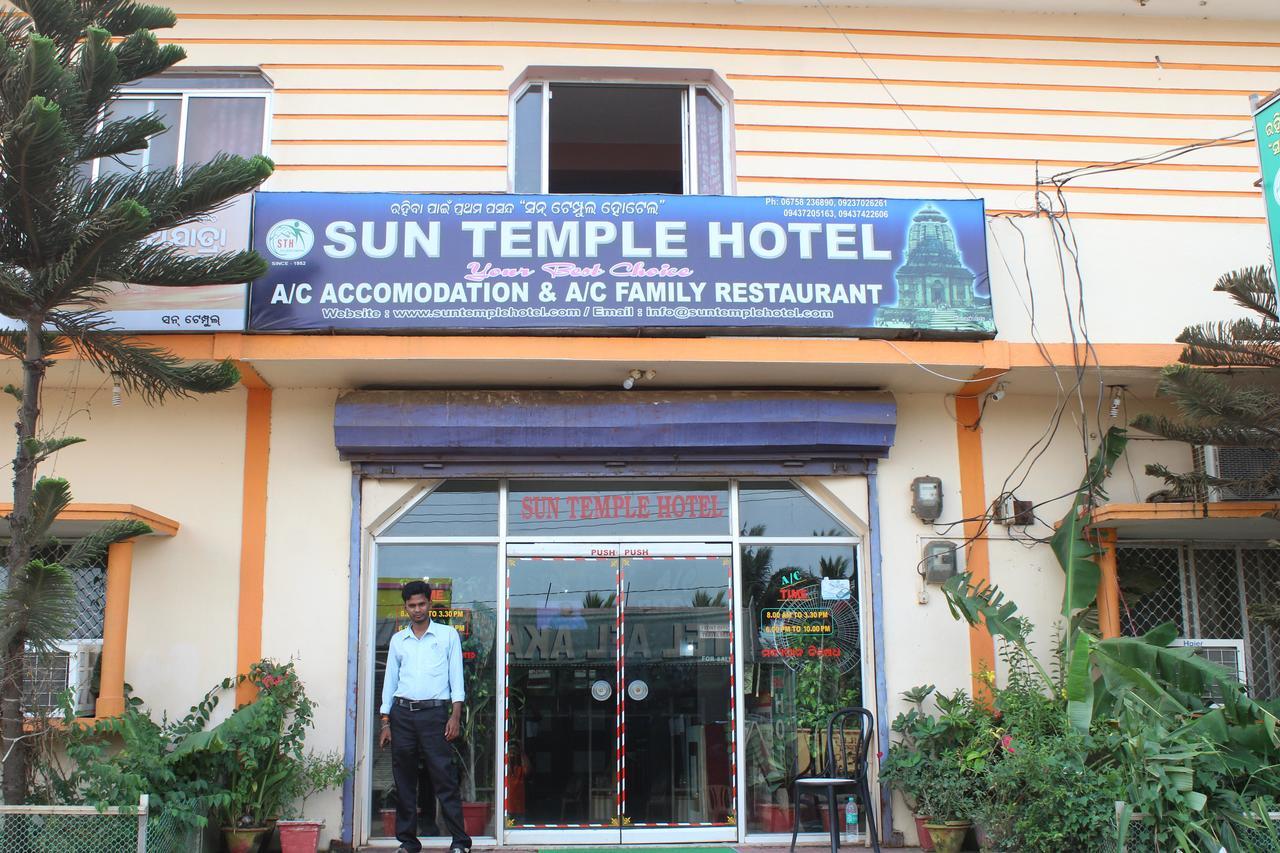 Hotel Sun Plaza-Near Konark Sun Temple- Couple Friendly-Best Choice Of Travellers Zewnętrze zdjęcie