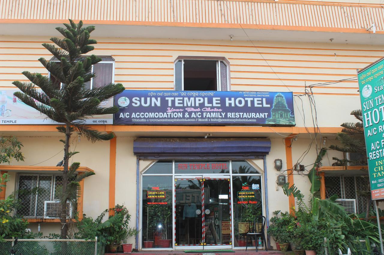 Hotel Sun Plaza-Near Konark Sun Temple- Couple Friendly-Best Choice Of Travellers Zewnętrze zdjęcie